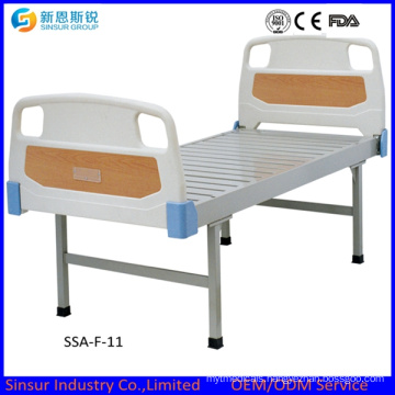 China Supply Cheap Medical Flat Bed with ABS Head/Foot Board